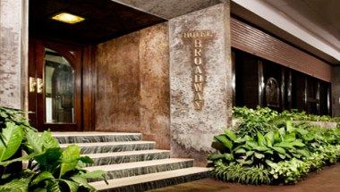 รูปสถานที่จัดงาน