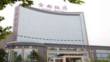 Jindu Hotel in Handan, CN