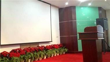 Hanting Hotel Beijing International Exhibition a Beijing, CN