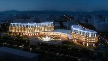 Sheraton Qinhuangdao Beidaihe Hotel image