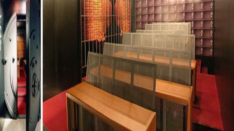 Fundacao Dr. Antonio Cupertino de Miranda em Porto, PT