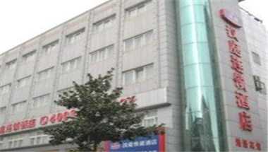 Hanting Express Yangzhong Jiang Chau Road Store à Zhenjiang, CN