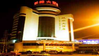 Railway Grand Hotel a Xiangyang, CN