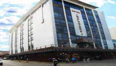 Hotel Inglaterra à Tampico, MX