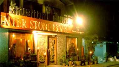 Inter City Boutique Hotel a Vientiane, LA