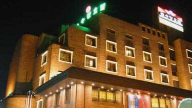 Geumsoojang Tourist Hotel in Gwangju, KR