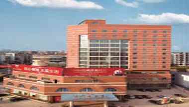 Lin Chuan Hotel в Фучжоу, CN