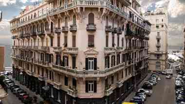 Hotel Rex a Napoli, IT