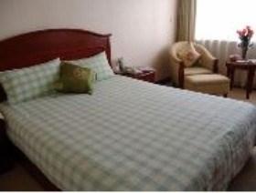 Huanghai Hotel a Qingdao, CN