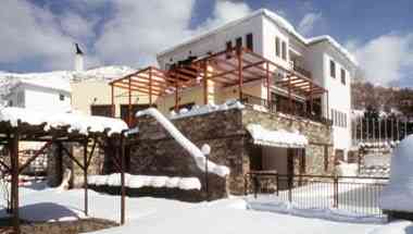 Portaria Hotel & Spa a Portaria, GR