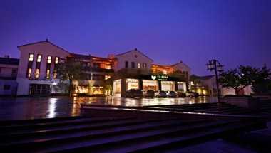 Deqing New Century Manju Hotel Wukang en Huzhou, CN