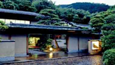 Oninosumika en Shizuoka, JP