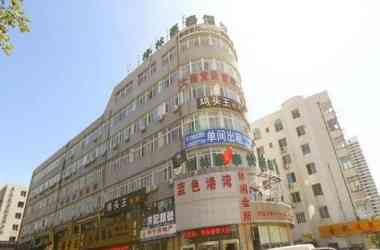 GreenTree Inn Dalian Development Zone Express Hotel i Dalian, CN