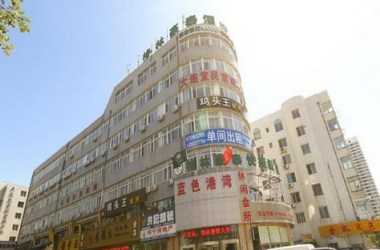 GreenTree Inn Dalian Development Zone Express Hotel a Dalian, CN