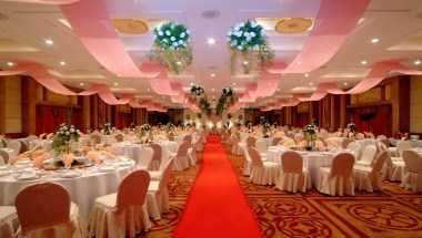 Shaoxing International Hotel en Shaoxing, CN