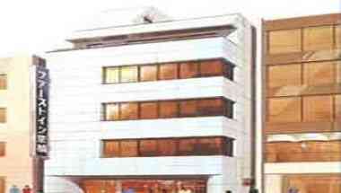 First In Kyobashi in Tokyo, JP