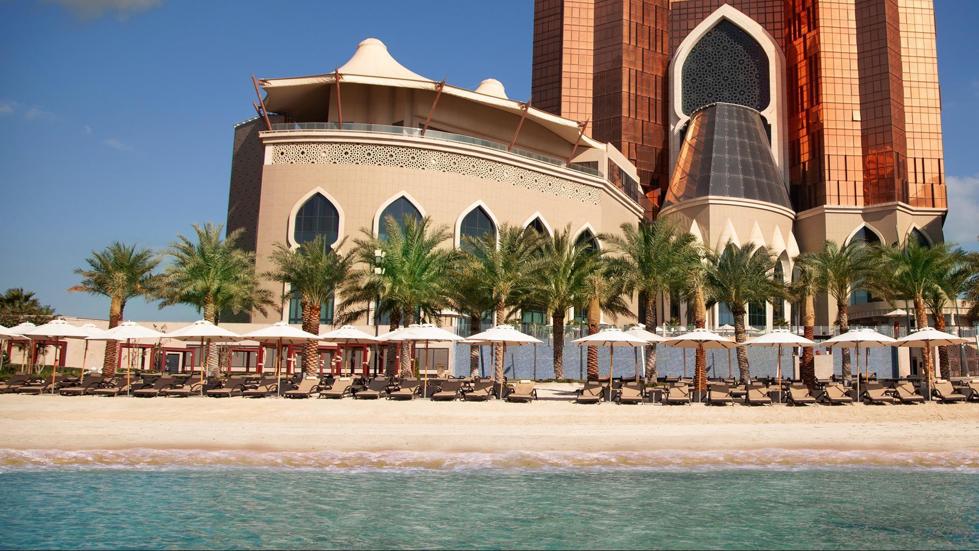 Bab Al Qasr Hotel - Abu Dhabi image