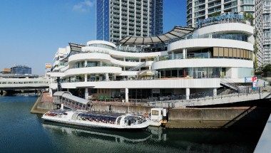 Bild på anläggning