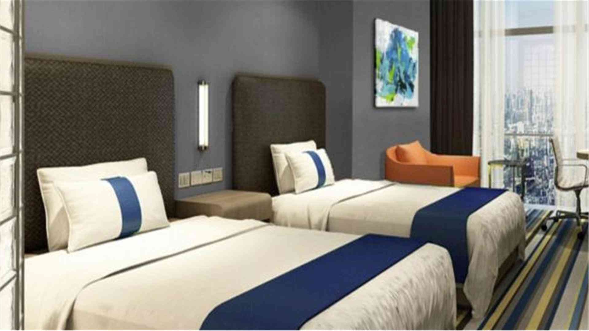 Holiday Inn Express Fuzhou Downtown a Fuzhou, CN