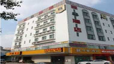 Super 8 by Wyndham Shenzhen Longgang Shuanglong Station in Shenzhen, CN
