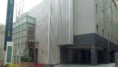 Hotel Asia Center of Japan в Tokyo, JP