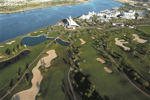 Park Hyatt Dubai en Dubái, AE