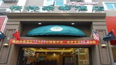 Shenzhen Huaqiangbei Express Hotel i Shenzhen, CN