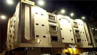 Hotel Anand i New Delhi, IN