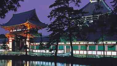 Nara Washington Hotel Plaza em Nara, JP