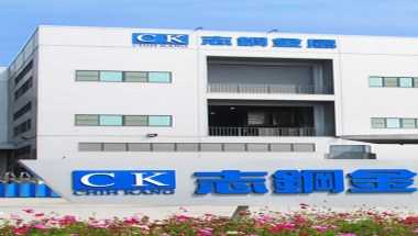 Moon Lake Hotel, Kaohsiung City, TW