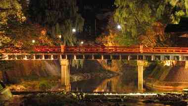 Hida-Takayama Tourism & Convention Bureau в Takayama, JP