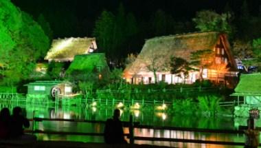 Hida-Takayama Tourism & Convention Bureau, Takayama, JP