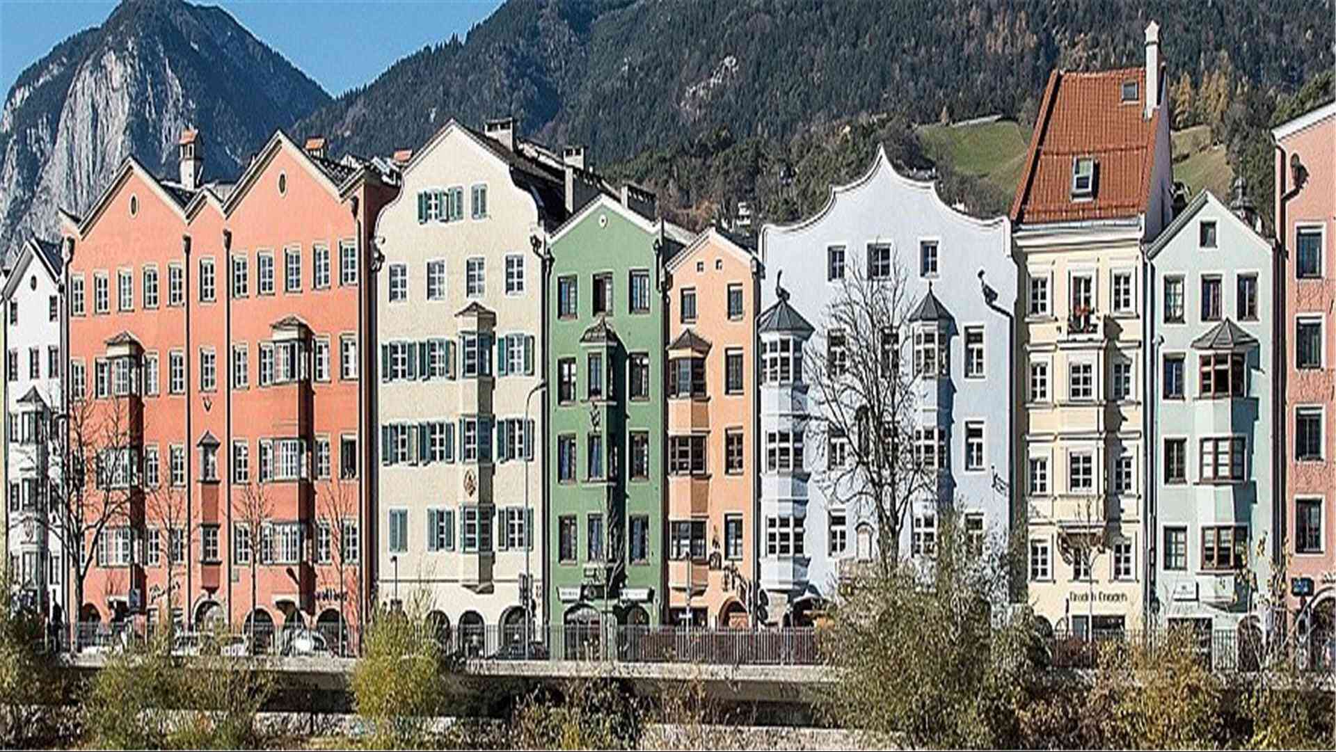 Hotel Mondschein em Innsbruck, AT