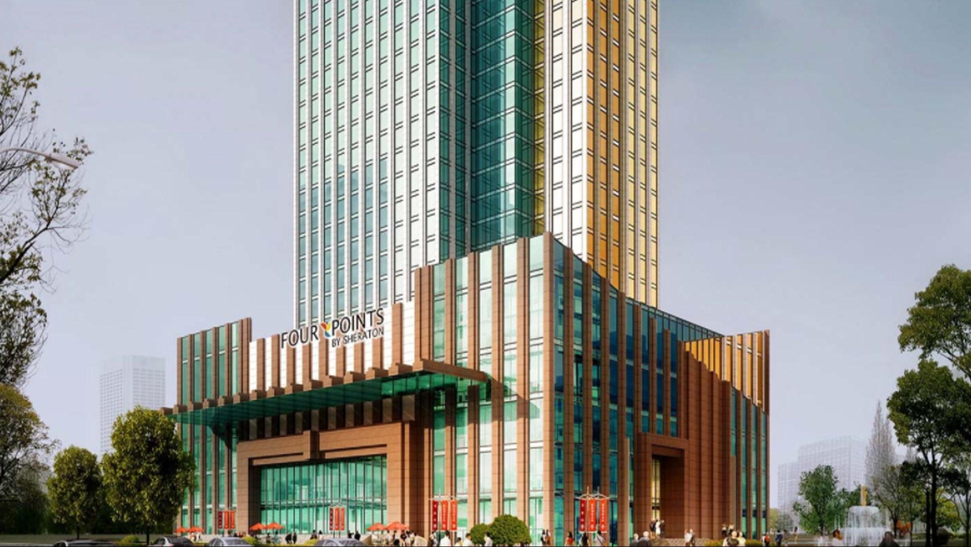 Four Points by Sheraton Hefei, Baohe image