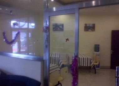 รูปสถานที่จัดงาน