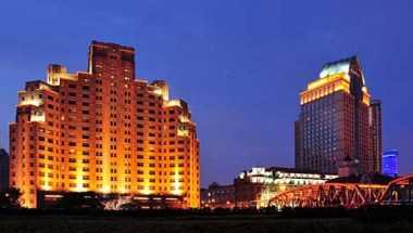 Broadway Mansions Hotel à Shanghai, CN