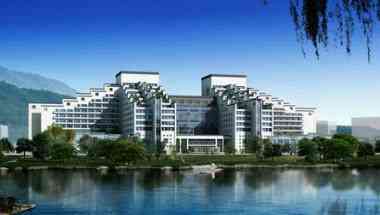 Crowne Plaza Huangshan Yucheng в Хуаншань, CN