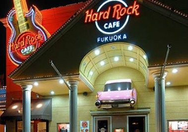 Bild på anläggning