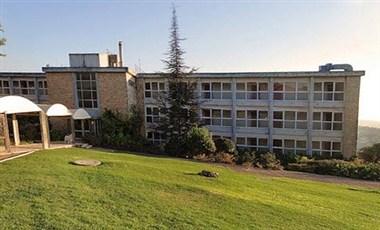 Hotel Yearim i Jerusalem, IL