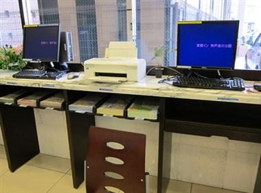 Toyoko Inn Kobe Minatogawa Koen в Kobe, JP