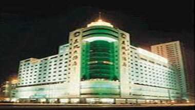 Dong Ou Hotel i Wenzhou, CN