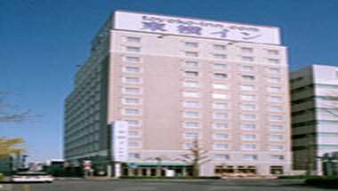 Toyoko Inn Maebashi Ekimae i Maebashi, JP