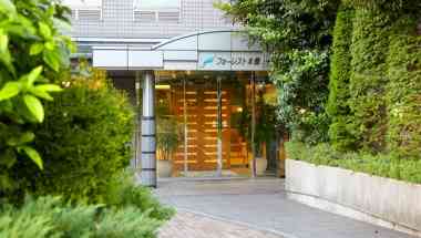 Hotel Forest Hongo en Tokyo, JP