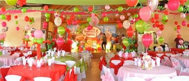 รูปสถานที่จัดงาน