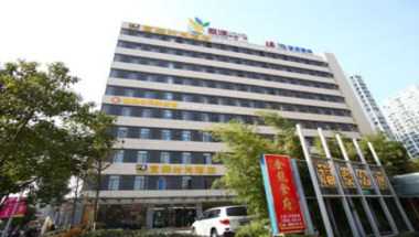 FX Hotel Shanghai At Liuying Road en Shanghai, CN