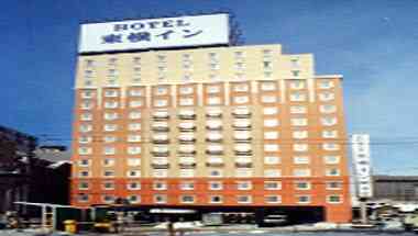 Toyoko Inn Morioka Ekimae en Morioka, JP