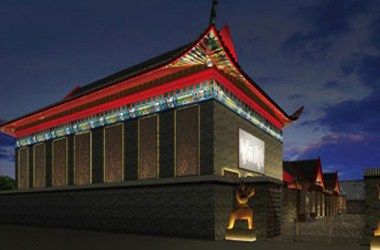 Bild des Veranstaltungsortes