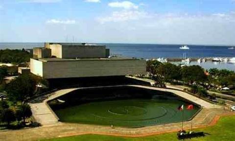 Cultural Center of the Philippines