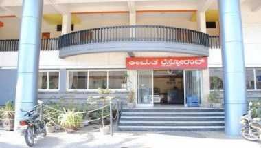 Hotel Kanishka i Bijapur, IN