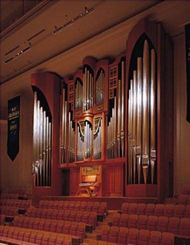 Yokohama Minato Mirai Hall a Yokohama, JP